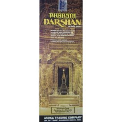 Darshan Bharath hexa Wierook Stokjes