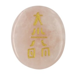 Roze kwarts Dai-Koo-Myo reiki steen