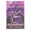 Boek: Het Pendelboek