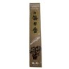 Frankincense wierook stokjes - Nippon Kodo - Morning star