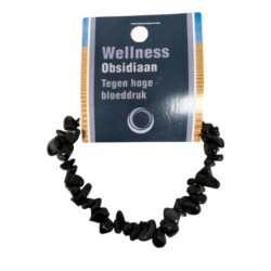 Obsidiaan zwart splitarmband + kaart